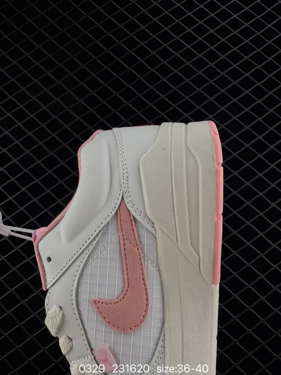 Air Jordan Stadium 90